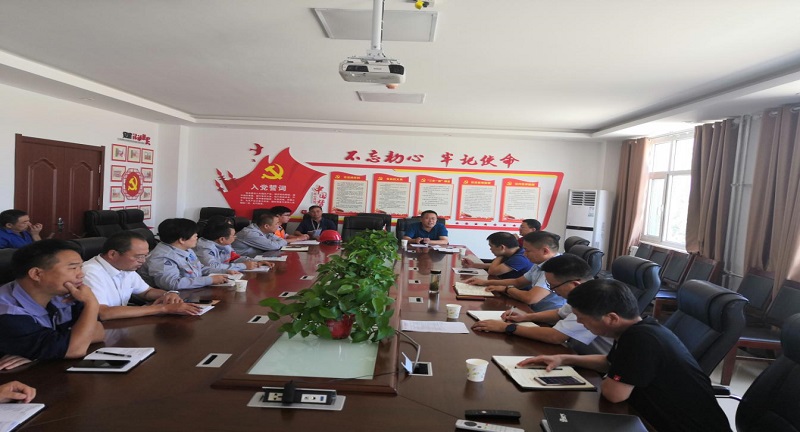 【熱電公司】眾興熱電務實解決困難、濮陽新源扎實推進工作--圖片.jpg